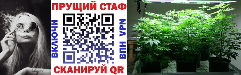 Хочу наркоту Бирюч Метамфетамин KRAKEN зеркало Cocaine МЕФ Гашиш Марихуана