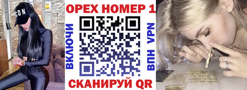 Кокаин Боливия  Бирюч 