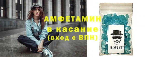 mdpv Нягань
