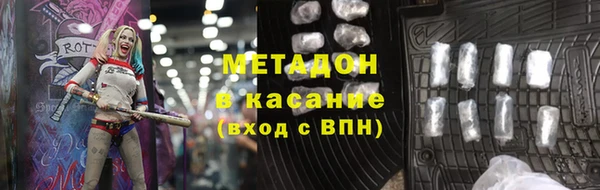 ПСИЛОЦИБИНОВЫЕ ГРИБЫ Нязепетровск