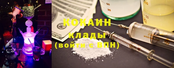 героин Новокубанск