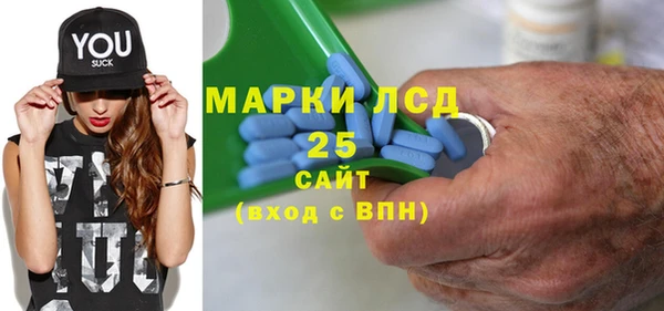 героин Новокубанск