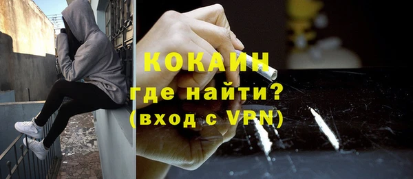 ПСИЛОЦИБИНОВЫЕ ГРИБЫ Нязепетровск
