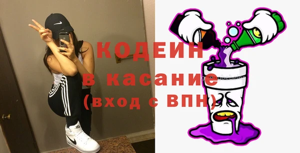 героин Новокубанск