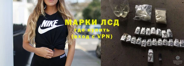 скорость mdpv Няндома