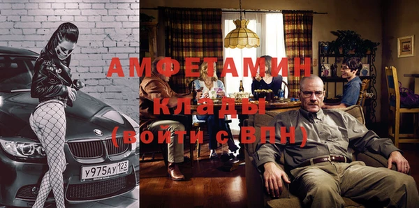 героин Новокубанск