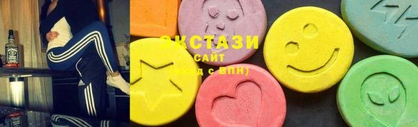 mdpv Нягань