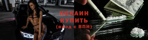 синтетический гашиш Киреевск