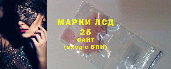 mdpv Нягань
