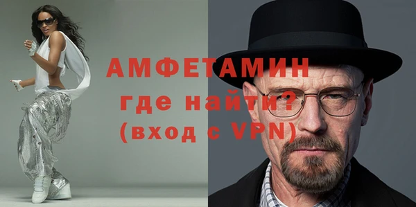 ПСИЛОЦИБИНОВЫЕ ГРИБЫ Нязепетровск