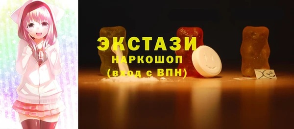 первитин Киренск