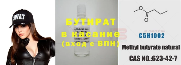 ПСИЛОЦИБИНОВЫЕ ГРИБЫ Нязепетровск