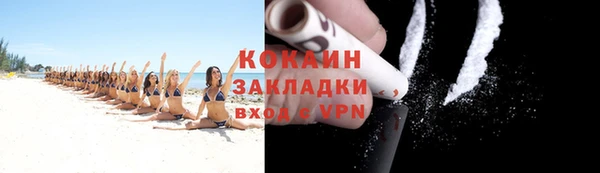 скорость mdpv Няндома
