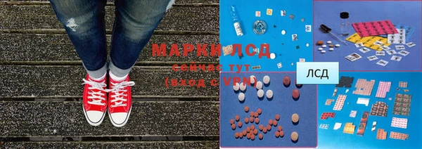 mdpv Нягань