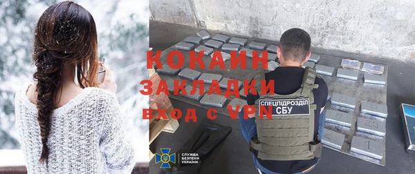 скорость mdpv Няндома
