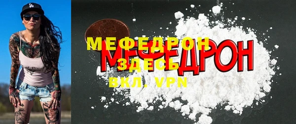 apvp Кинешма
