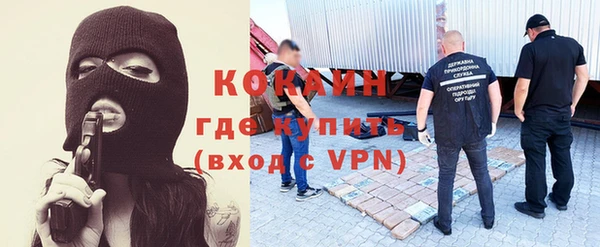 скорость mdpv Няндома