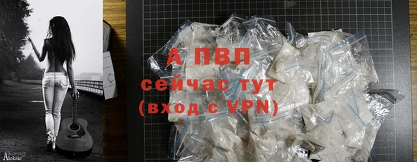 скорость mdpv Няндома
