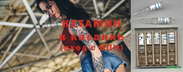ПСИЛОЦИБИНОВЫЕ ГРИБЫ Нязепетровск