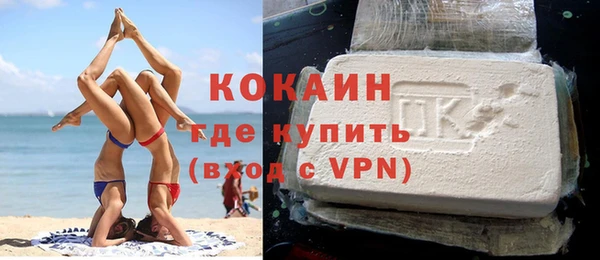 скорость mdpv Няндома