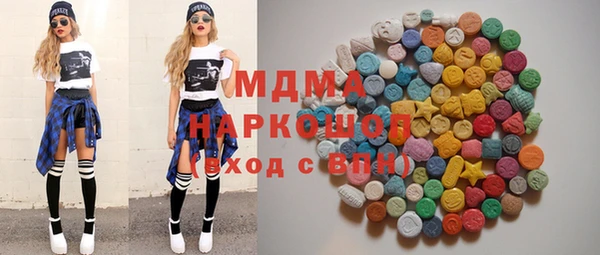 скорость mdpv Няндома