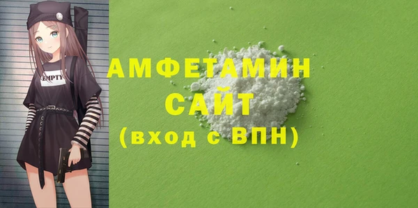 mdpv Нягань