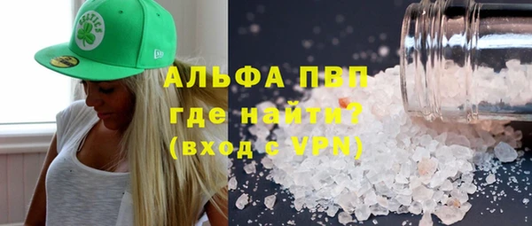 героин Новокубанск
