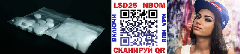 mega tor Бирюч сайты даркнета официальный сайт LSD-25 экстази ecstasy