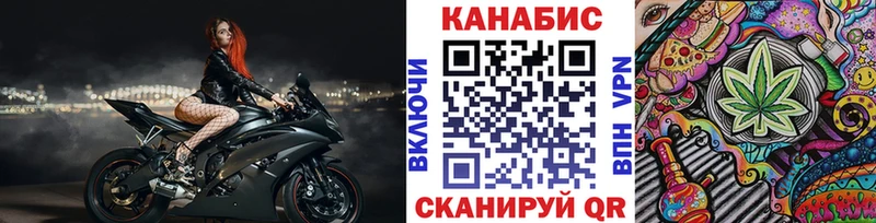 Бошки Шишки Bruce Banner Бирюч